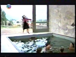 German movie - pool scene