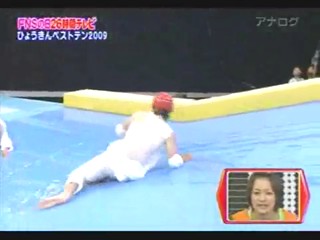 Japanese girl into the lotion oil pool.