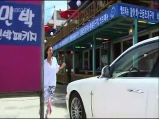 Korean TV Drama
