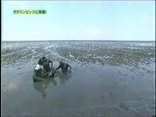 Japanese girl mud festival