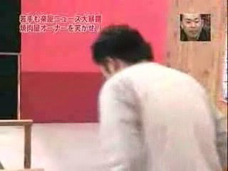 Japanese Gameshow - messy oil dunk
