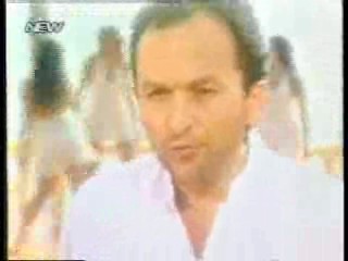 Greek Music Video