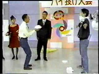 Japanese Cooking Show,  Japanese Variety Show