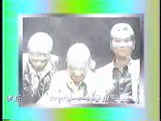 Japanese comedy shows (2)