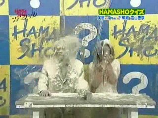 Japanese Messy Show