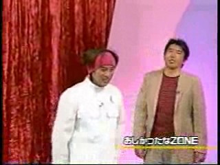 Japanese comedy show, Japanese gameshows (2)