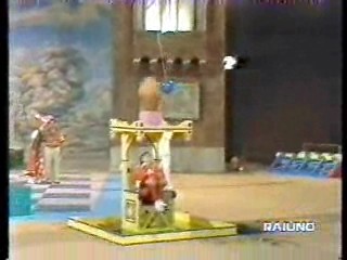 Italian Variety Show,  Jeux Sans Frontieres