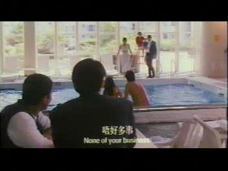 Chinese (Hong Kong) movie