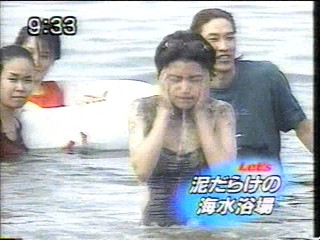 Japanese tv - mud bathing