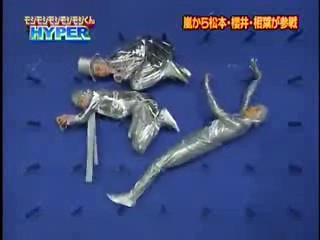 Japanese Comedy Show