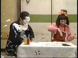 Japanese girl mud & Japanese girl pie