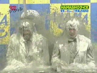 Japanese Messy Show