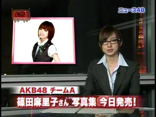 AKB48 floured (2/2)
