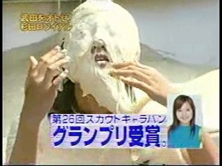 TV news,  Japanese gameshow