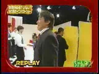 Japanese comedy shows (2),  Japanese gameshow