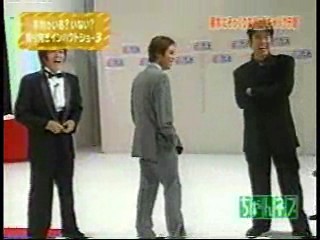 Japanese Gameshow,  Japanese Comedy Show