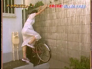 Japanese TV comedy