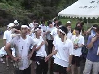 Japanese Mud volleyball