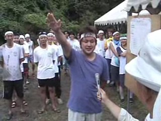 Japanese Mud volleyball