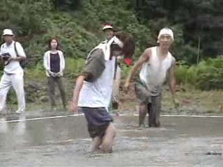 Japanese Mud volleyball