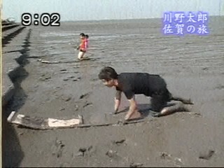 Japanese TV show