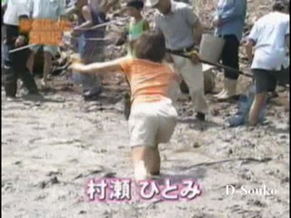 Japanese TV show